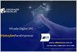 Certificado Digital Campinas SPC Brasi